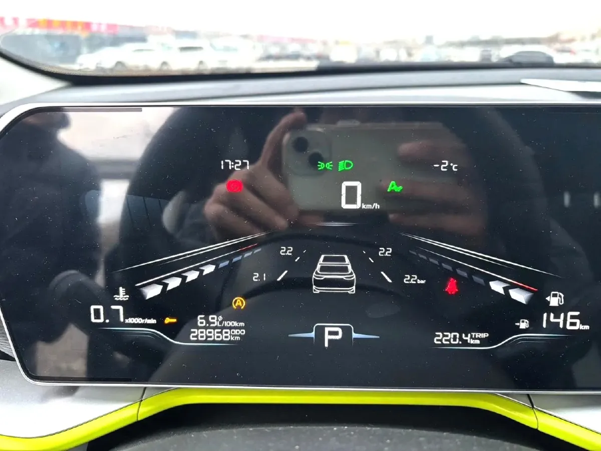 2023 Geely Coolray 1.5T 181HP L4 7DCT,autocango,china used car exporter,china ev exporter,chinese used car exporter,chinese used ev exporter