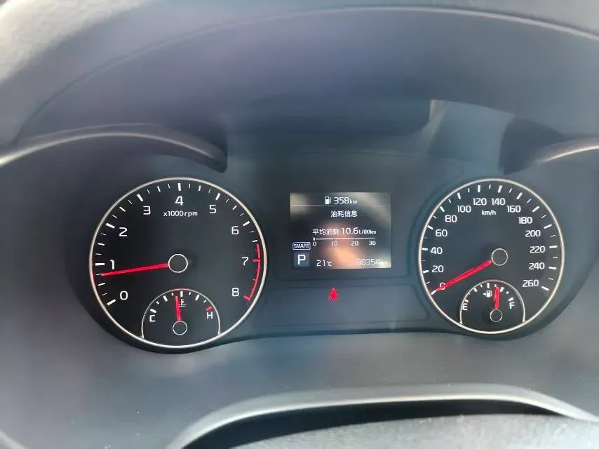 2019 Kia K5 1.6T 180HP L4 7DCT,autocango,china used car exporter,china ev exporter,chinese used car exporter,chinese used ev exporter