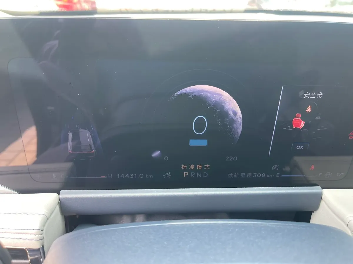 2024 Lincoln Corsair 2.0T 261HP L4 8AT,autocango,china used car exporter,china ev exporter,chinese used car exporter,chinese used ev exporter