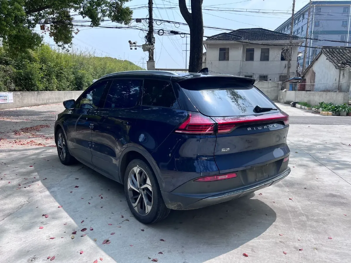 2021 Aiways U5 BEV 72KWH,autocango,china used car exporter,china ev exporter,chinese used car exporter,chinese used ev exporter