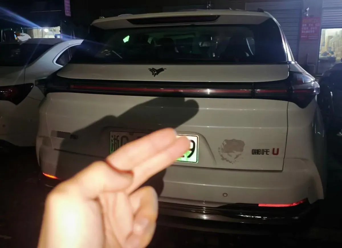 2022 GAC Trumpchi GS4 Plus 2.0T 252HP L4 6AT,autocango,china used car exporter,china ev exporter,chinese used car exporter,chinese used ev exporter