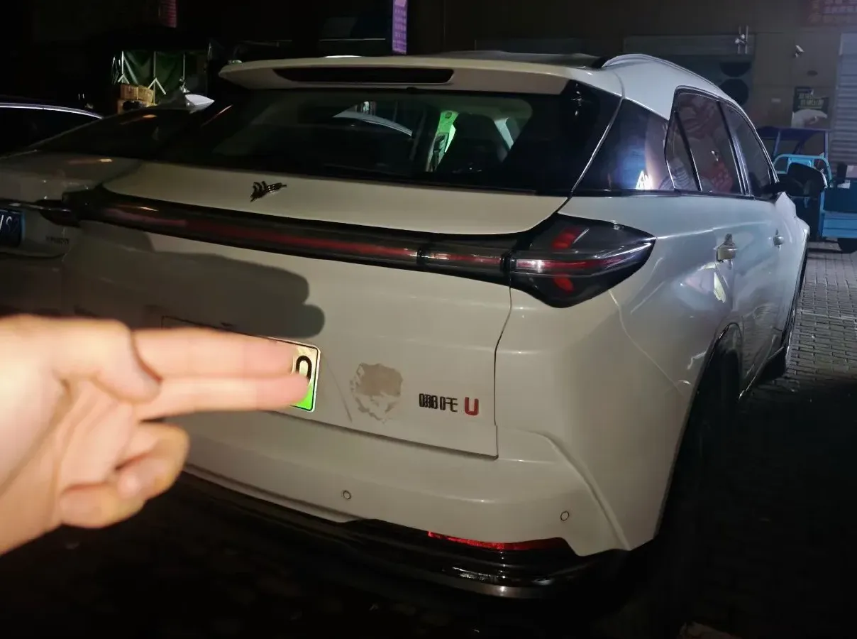 2022 GAC Trumpchi GS4 Plus 2.0T 252HP L4 6AT,autocango,china used car exporter,china ev exporter,chinese used car exporter,chinese used ev exporter