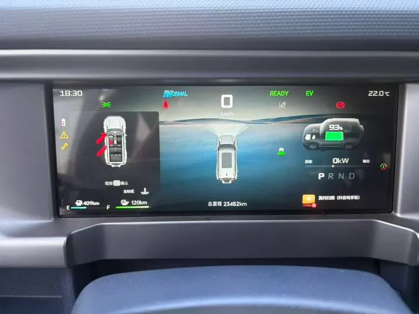 2024 Jetour ShanHai TravellerC-DM 1.5T 156HP L4 3DHT PHEV 26.7KWH,autocango,china used car exporter,china ev exporter,chinese used car exporter,chinese used ev exporter