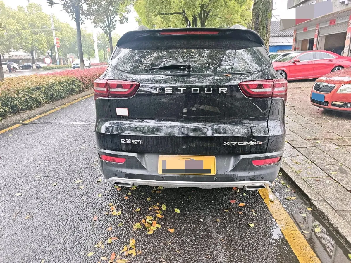 2021 Jetour X70M 1.5T 156HP L4 6DCT,autocango,china used car exporter,china ev exporter,chinese used car exporter,chinese used ev exporter