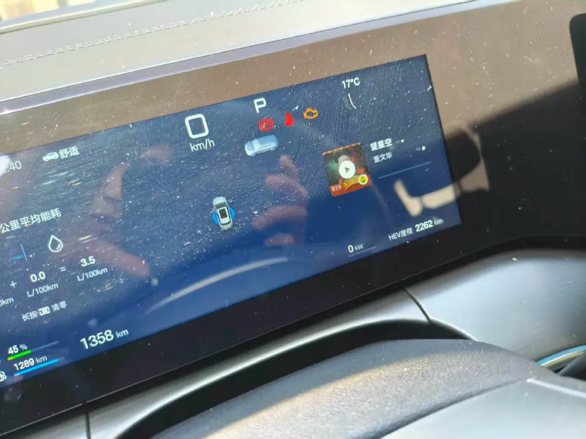 2026 BYD SongL DM-i 1.5L 101HP L4 E-CVT PHEV,autocango,china used car exporter,china ev exporter,chinese used car exporter,chinese used ev exporter