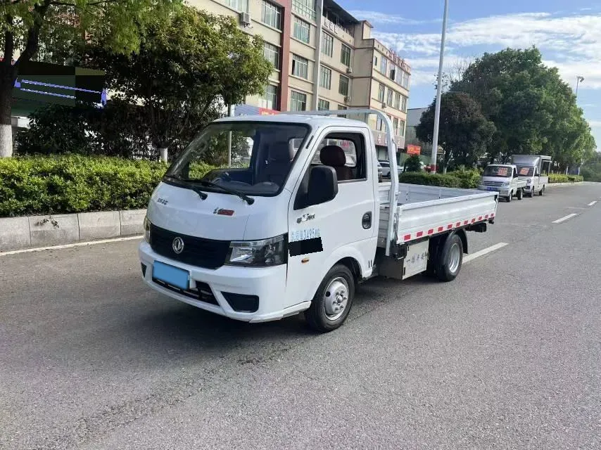 2023 BAW Jingka T7 2.0L 133HP L4 5MT,autocango,china used car exporter,china ev exporter,chinese used car exporter,chinese used ev exporter