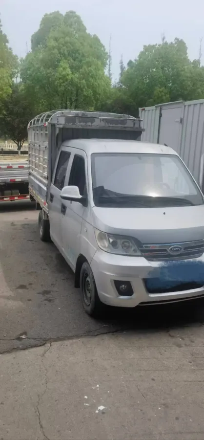 2018 Karry YouJin 1.3L 82HP L4 5MT,autocango,china used car exporter,china ev exporter,chinese used car exporter,chinese used ev exporter