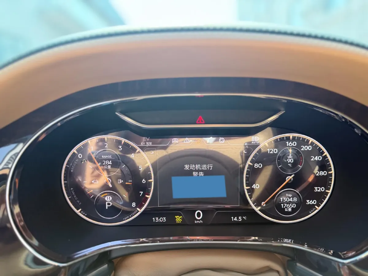 2022 Bentley Flying Spur 2.9T 416HP V6 8DCT PHEV 18KWH,autocango,china used car exporter,china ev exporter,chinese used car exporter,chinese used ev exporter