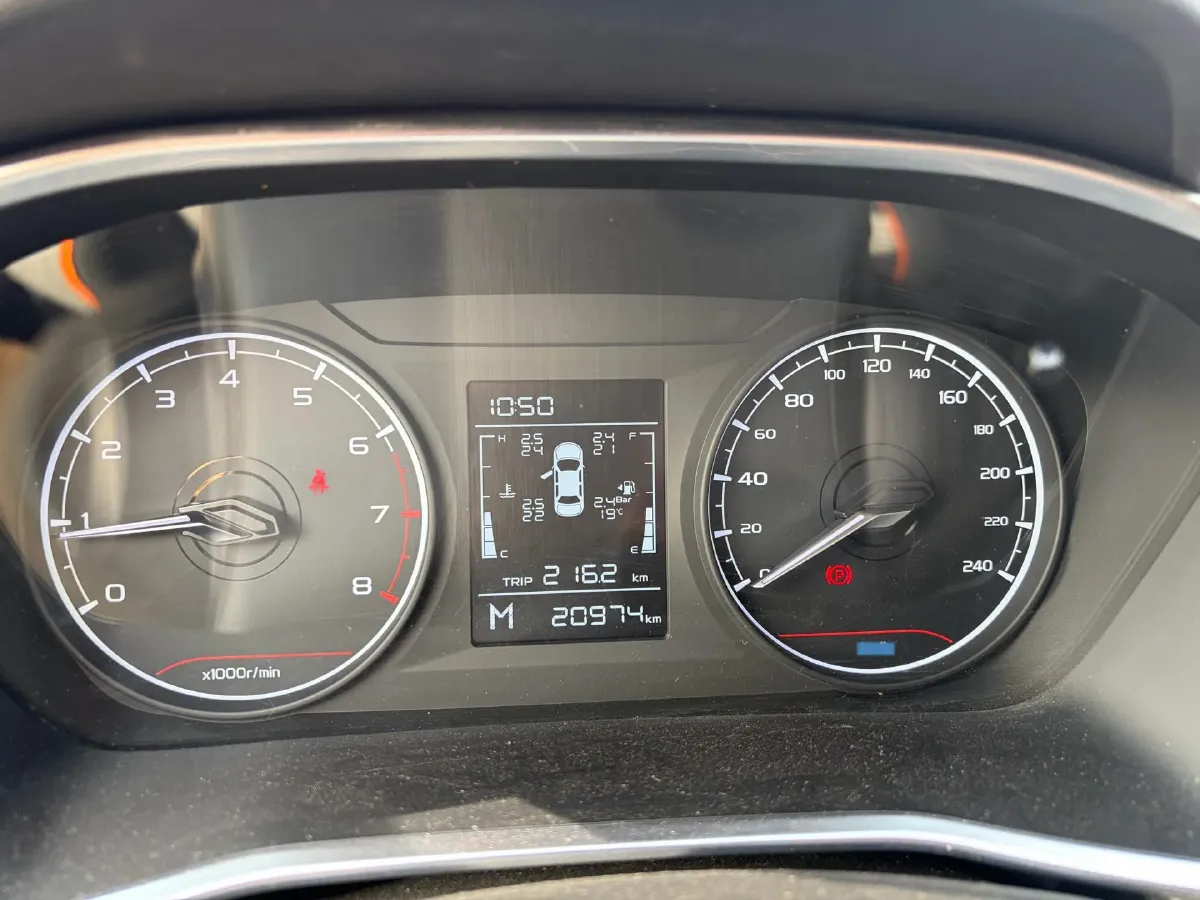 2023 Geely Coolray 1.4T 141HP L4 6MT,autocango,china used car exporter,china ev exporter,chinese used car exporter,chinese used ev exporter