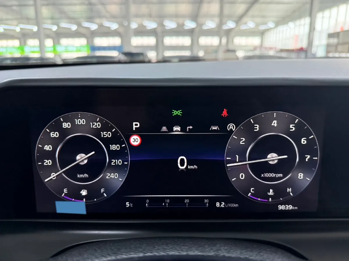 2023 Kia Seltos 1.5L 115HP L4 CVT,autocango,china used car exporter,china ev exporter,chinese used car exporter,chinese used ev exporter