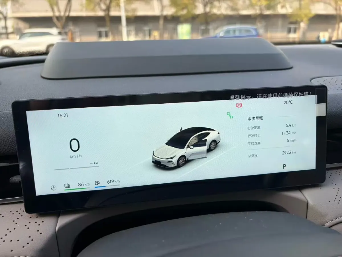 2025 Geely Galaxy Starshine 8 1.5T 163HP L4 3DHT PHEV 27.69KWH,autocango,china used car exporter,china ev exporter,chinese used car exporter,chinese used ev exporter