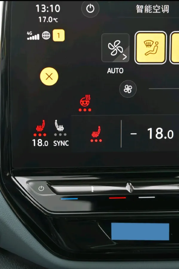 2024 Exceed LXC-DM 1.5T 156HP L4 3DHT PHEV 19.27KWH,autocango,china used car exporter,china ev exporter,chinese used car exporter,chinese used ev exporter