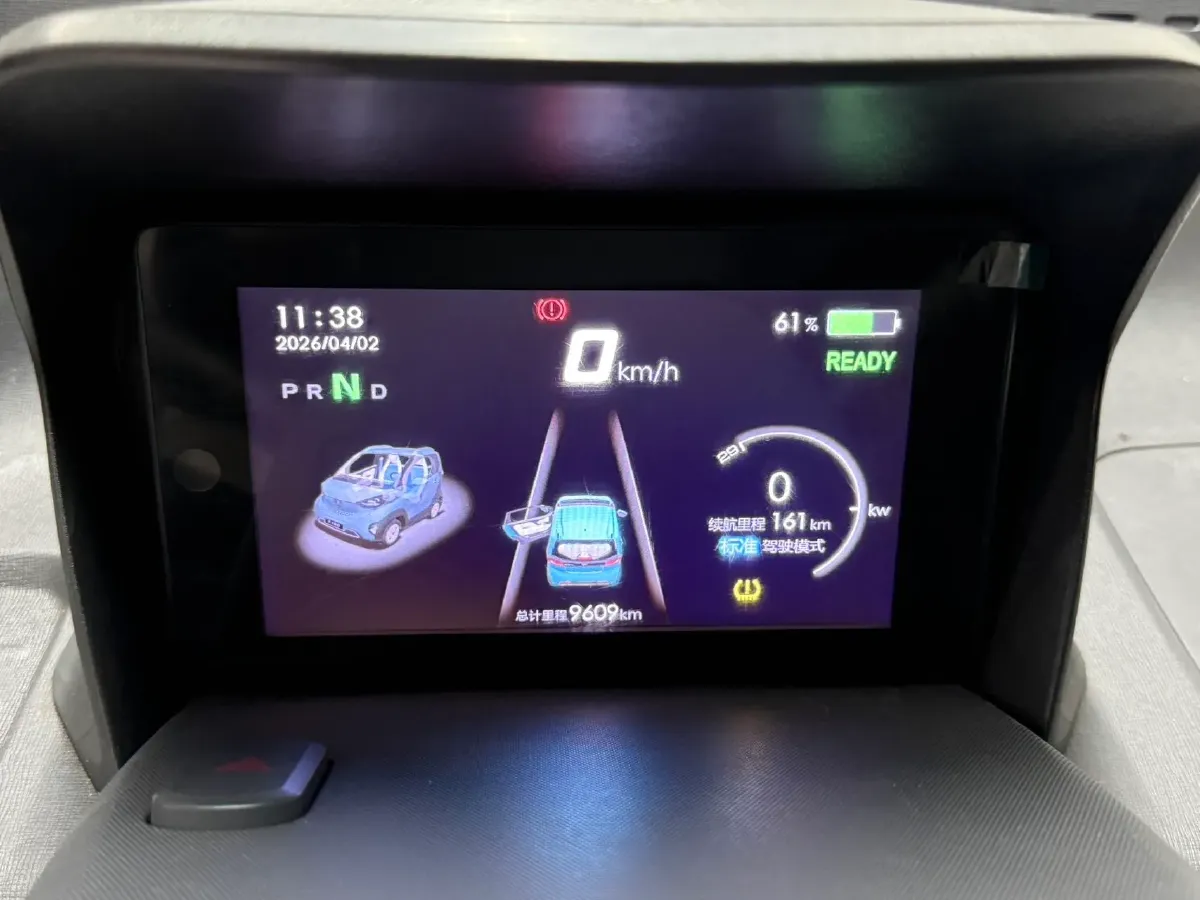 2019 BaoJun E100 BEV 24KWH,autocango,china used car exporter,china ev exporter,chinese used car exporter,chinese used ev exporter