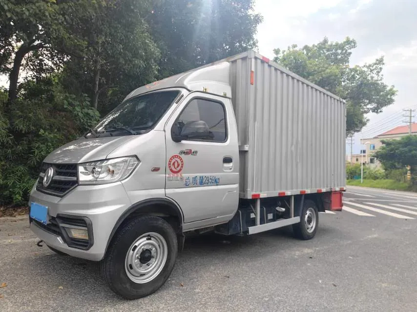 2017 DongFeng DFSK K07S 1.0L 69HP L4 5MT,autocango,china used car exporter,china ev exporter,chinese used car exporter,chinese used ev exporter