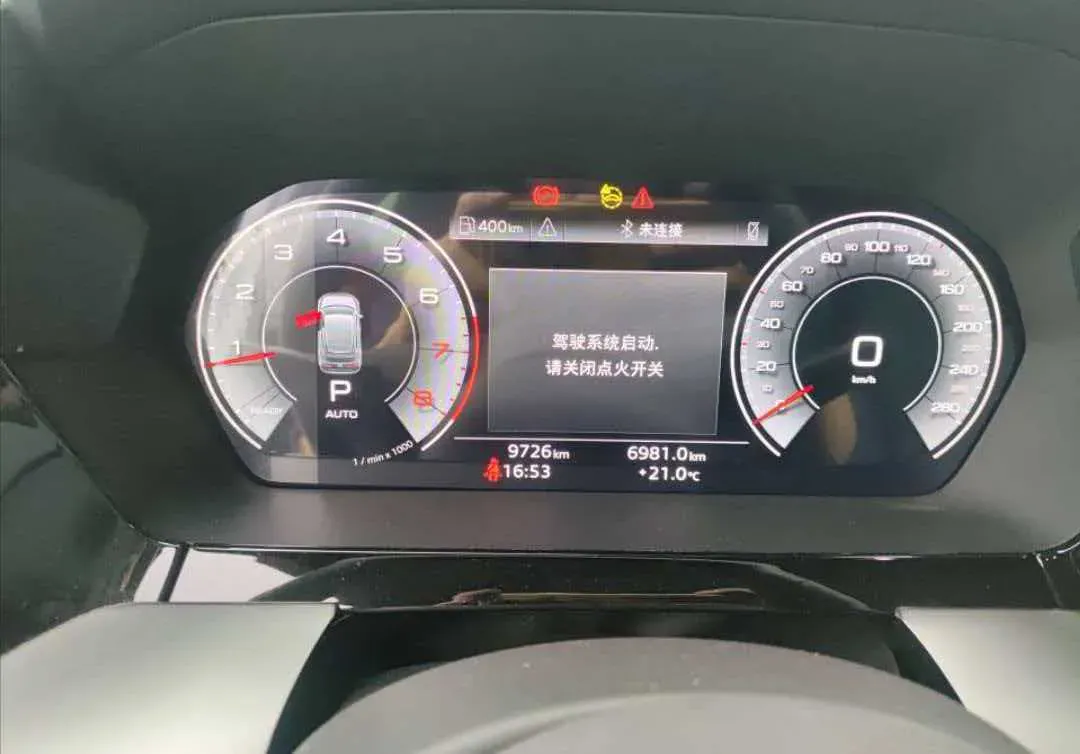 2023 Audi A3 1.4T 150HP L4 7DCT,autocango,china used car exporter,china ev exporter,chinese used car exporter,chinese used ev exporter