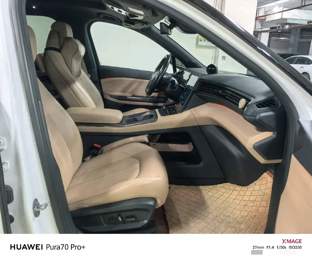 2020 NIO EC6 BEV 70KWH,autocango,china used car exporter,china ev exporter,chinese used car exporter,chinese used ev exporter