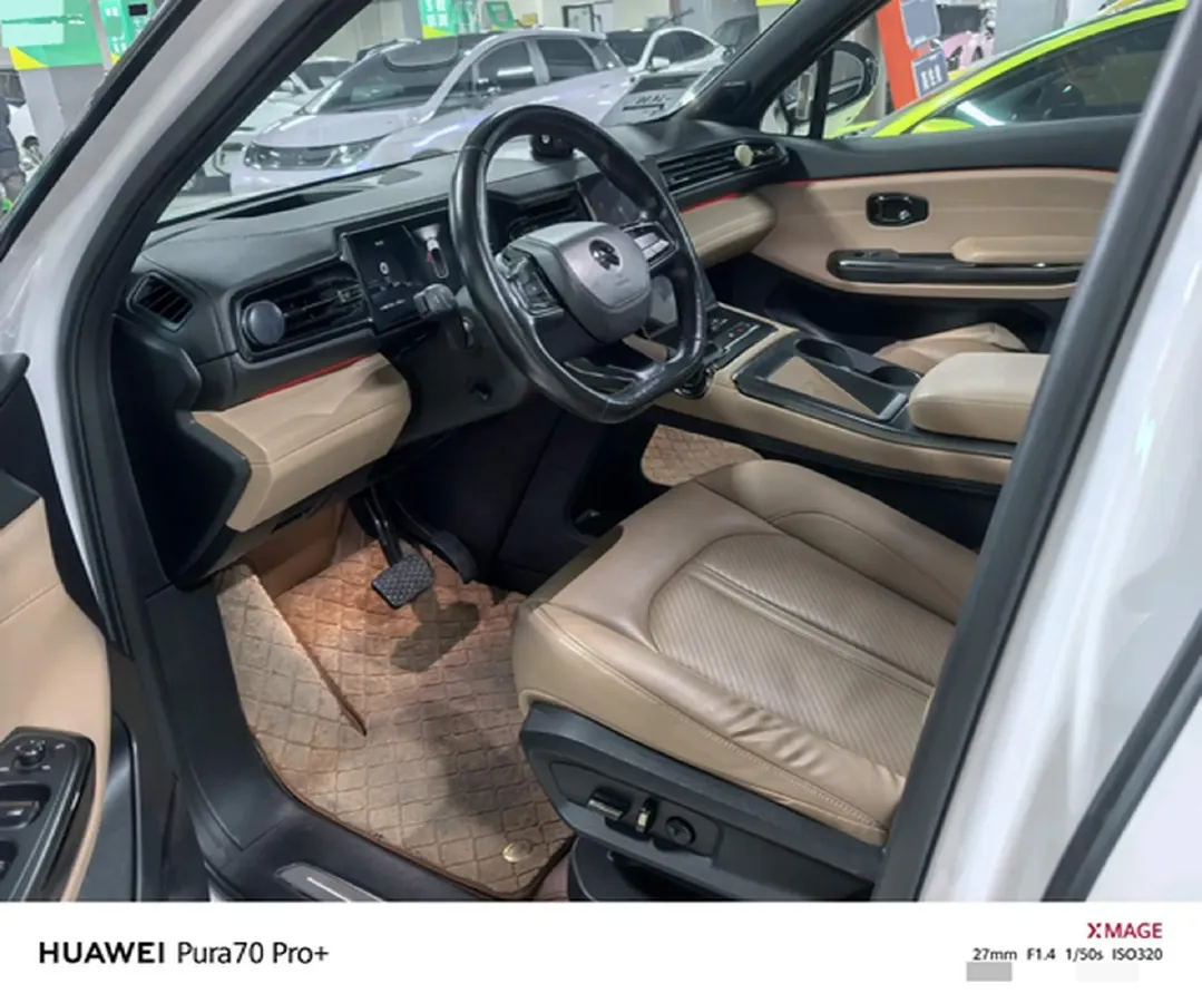 2020 NIO EC6 BEV 70KWH,autocango,china used car exporter,china ev exporter,chinese used car exporter,chinese used ev exporter