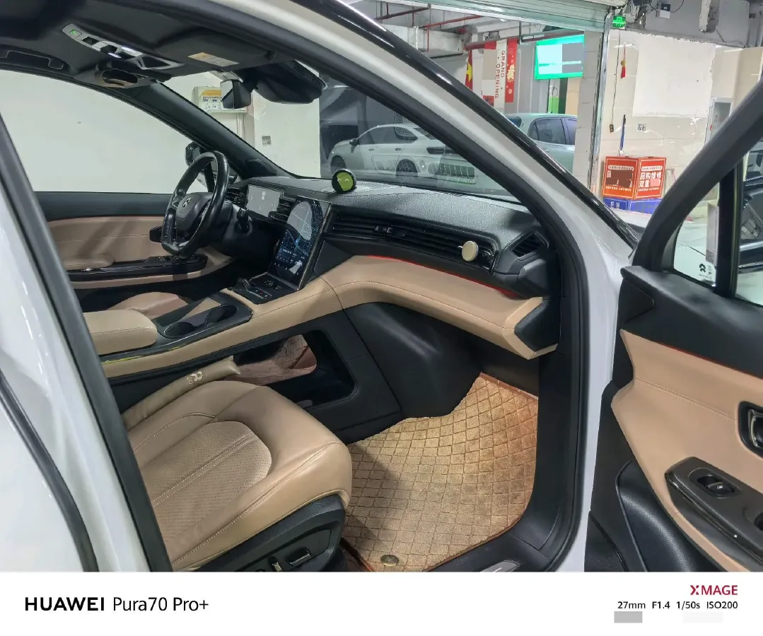 2020 NIO EC6 BEV 70KWH,autocango,china used car exporter,china ev exporter,chinese used car exporter,chinese used ev exporter