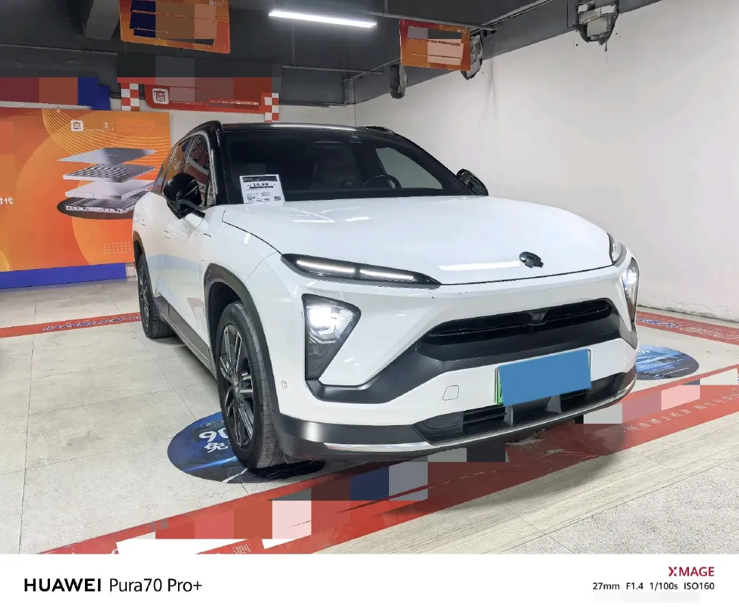2020 NIO EC6 BEV 70KWH,autocango,china used car exporter,china ev exporter,chinese used car exporter,chinese used ev exporter