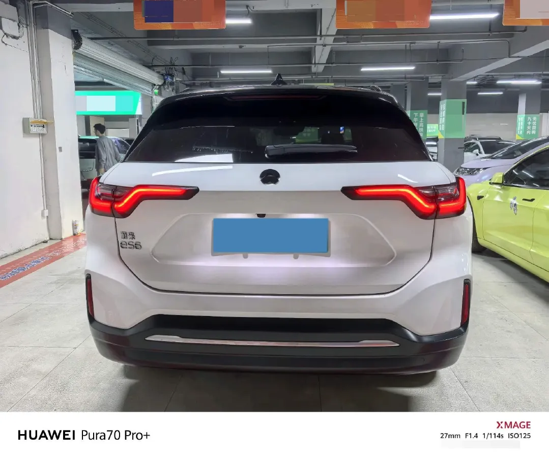 2020 NIO EC6 BEV 70KWH,autocango,china used car exporter,china ev exporter,chinese used car exporter,chinese used ev exporter
