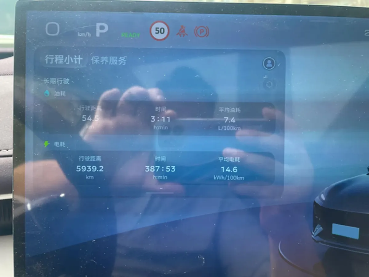 2026 Deepal S07 REEV 98HP REEV,autocango,china used car exporter,china ev exporter,chinese used car exporter,chinese used ev exporter