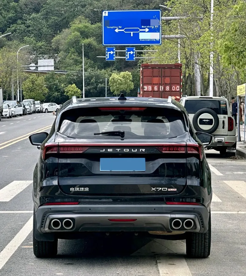 2021 Jetour X70 Plus 1.5T 156HP L4 6DCT,autocango,china used car exporter,china ev exporter,chinese used car exporter,chinese used ev exporter