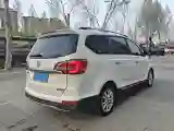 2016 BaoJun 730 1.5L 112HP L4 5MT