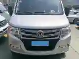 2021 DongFeng DFAC YuFeng 2.3T 136HP L4 6MT
