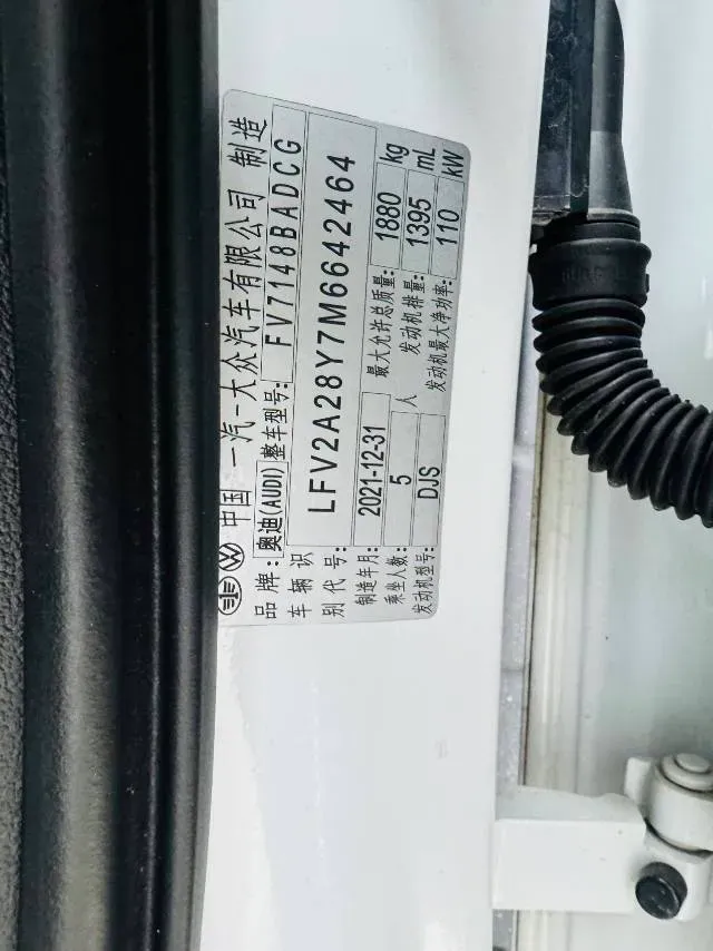 2021 Audi A3 1.4T 150HP L4 7DCT,autocango,china used car exporter,china ev exporter,chinese used car exporter,chinese used ev exporter