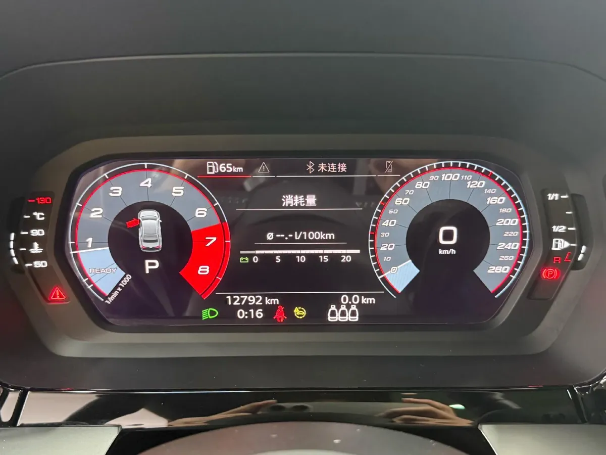 2021 Audi A3 1.4T 150HP L4 7DCT,autocango,china used car exporter,china ev exporter,chinese used car exporter,chinese used ev exporter