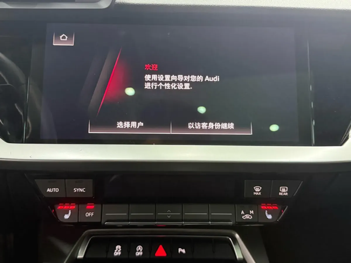 2021 Audi A3 1.4T 150HP L4 7DCT,autocango,china used car exporter,china ev exporter,chinese used car exporter,chinese used ev exporter