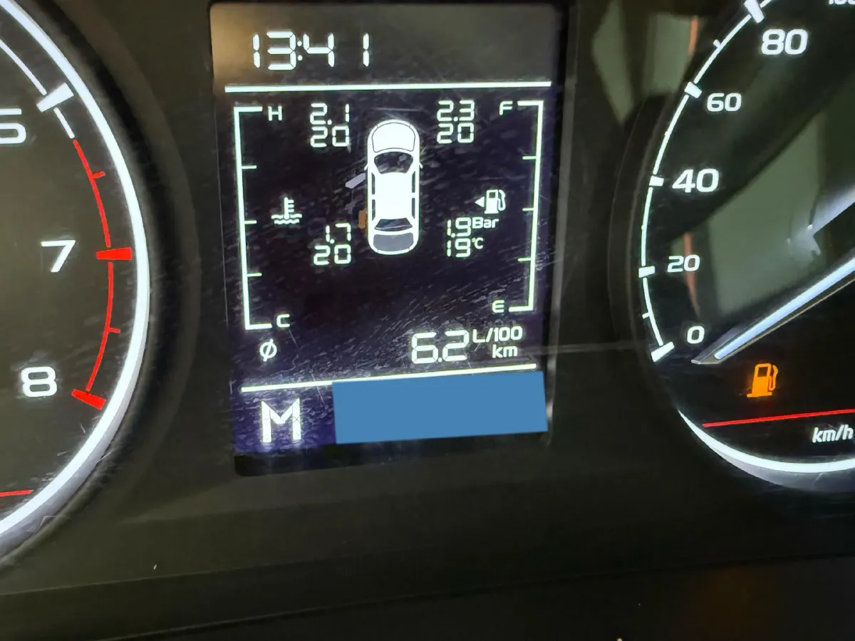 2023 Geely Coolray 1.4T 141HP L4 6MT,autocango,china used car exporter,china ev exporter,chinese used car exporter,chinese used ev exporter