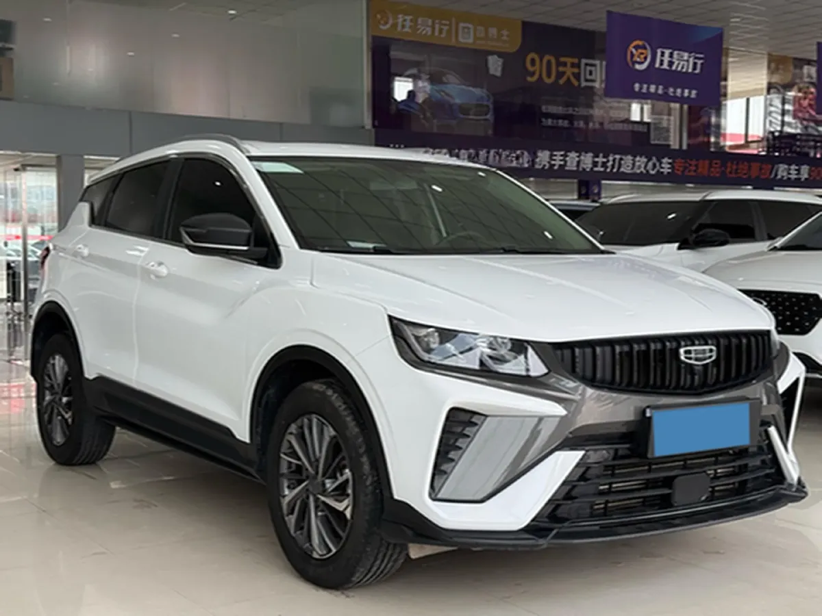 2023 Geely Coolray 1.4T 141HP L4 6MT,autocango,china used car exporter,china ev exporter,chinese used car exporter,chinese used ev exporter