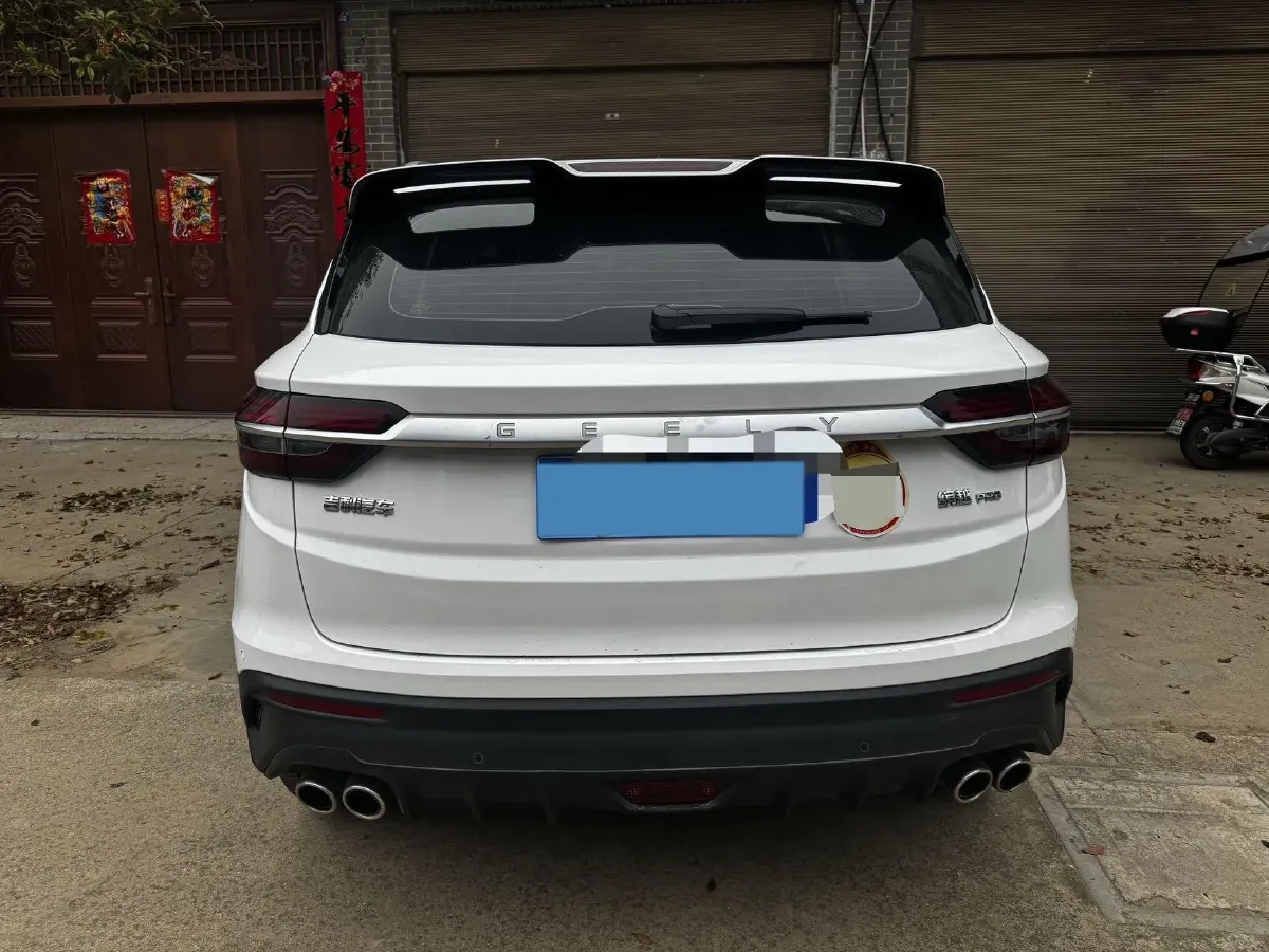 2020 Geely Coolray 1.5T 177HP L3 7DCT,autocango,china used car exporter,china ev exporter,chinese used car exporter,chinese used ev exporter