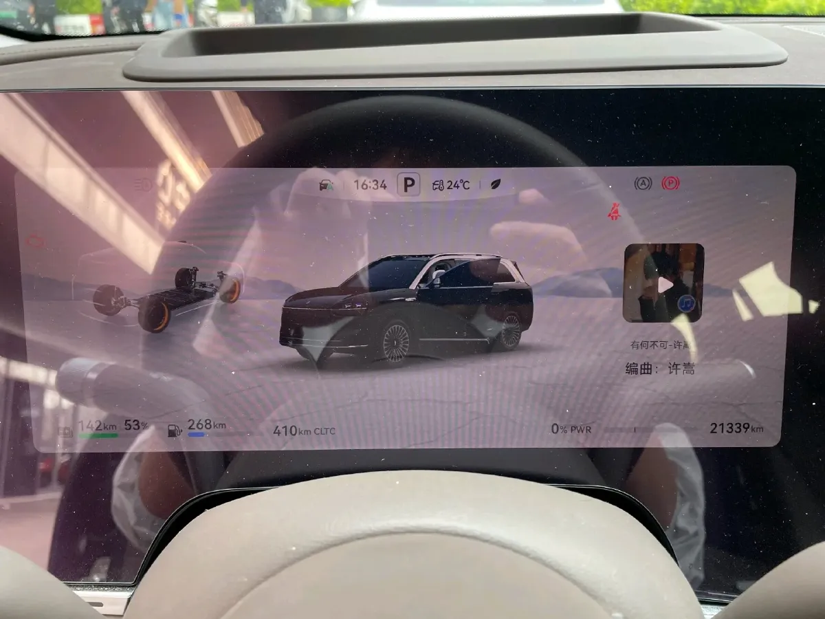 2025 AITO AITO M9 REEV 160HP REEV 52KWH,autocango,china used car exporter,china ev exporter,chinese used car exporter,chinese used ev exporter