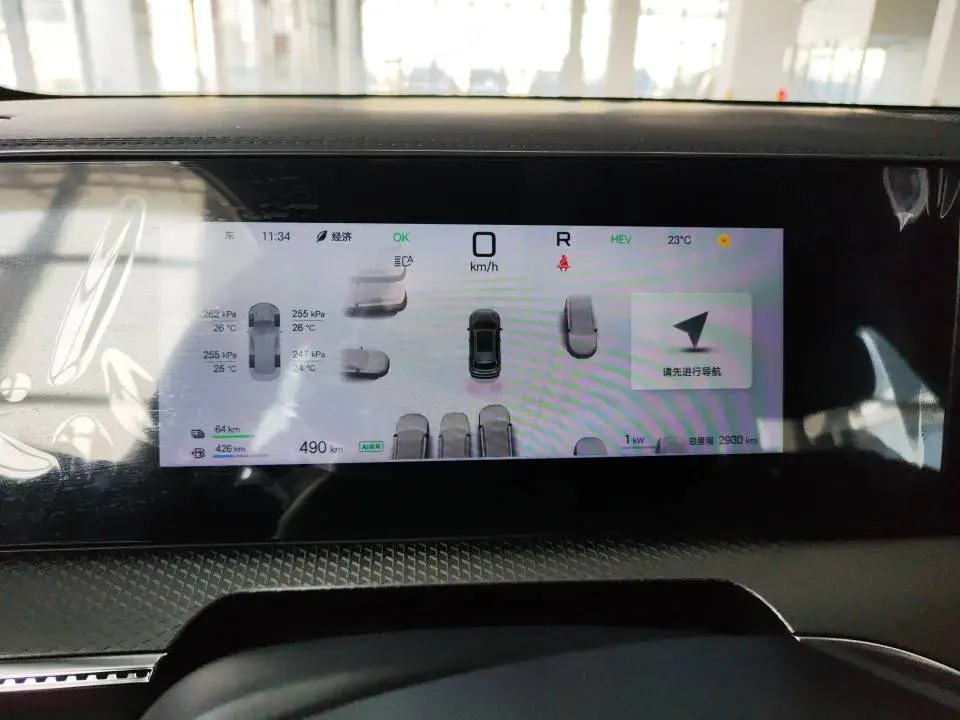 2025 BYD Song Pro 1.5L 101HP L4 E-CVT PHEV 18.3KWH,autocango,china used car exporter,china ev exporter,chinese used car exporter,chinese used ev exporter