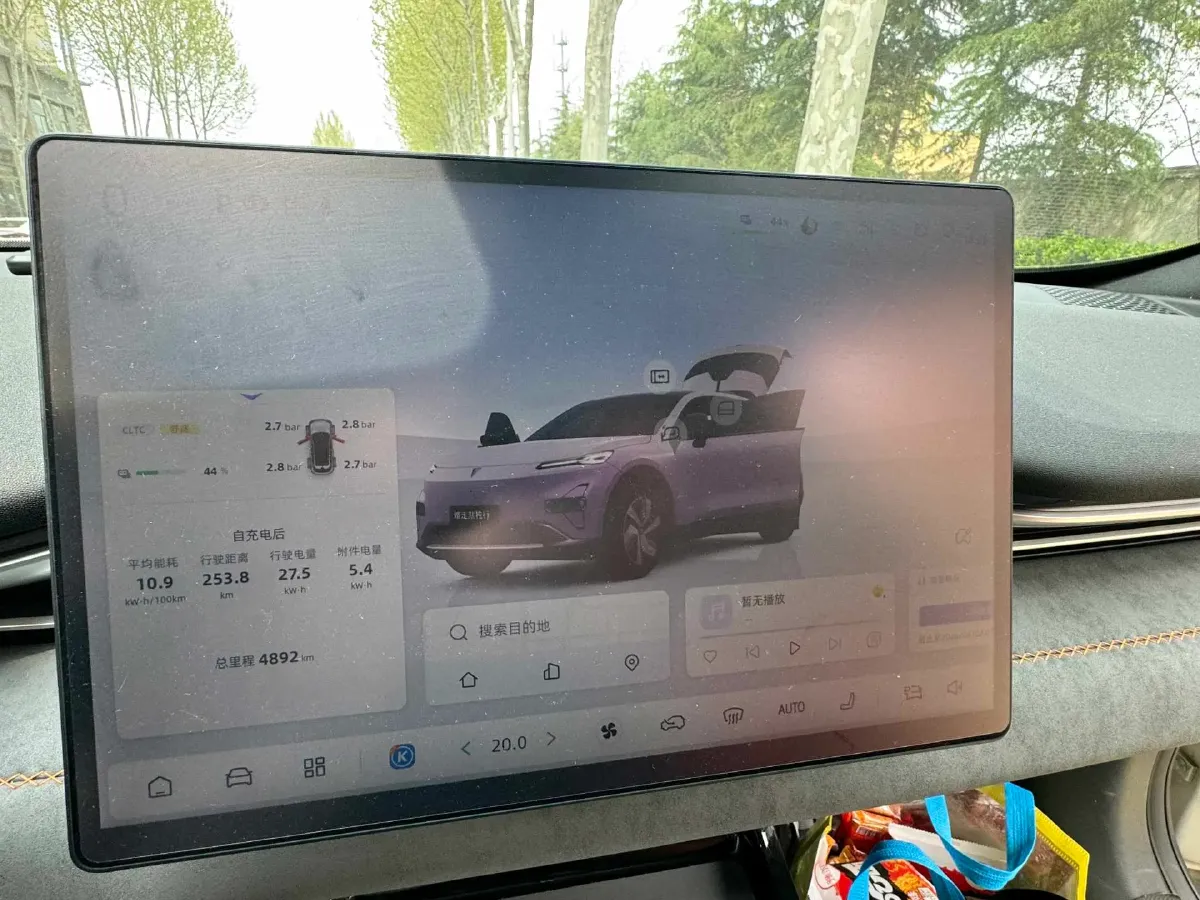 2025 DongFeng eπ eπ007 BEV,autocango,china used car exporter,china ev exporter,chinese used car exporter,chinese used ev exporter