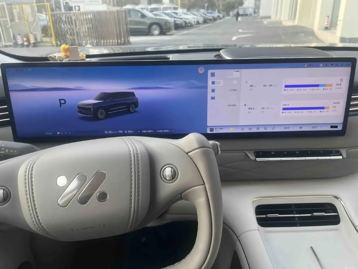 2026 IM LS9 REEV 155HP REEV,autocango,china used car exporter,china ev exporter,chinese used car exporter,chinese used ev exporter