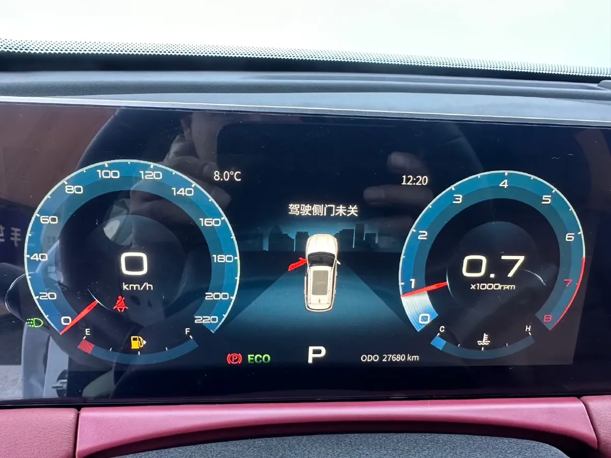 2023 Jetour X70 Plus 1.5T 156HP L4 6DCT,autocango,china used car exporter,china ev exporter,chinese used car exporter,chinese used ev exporter