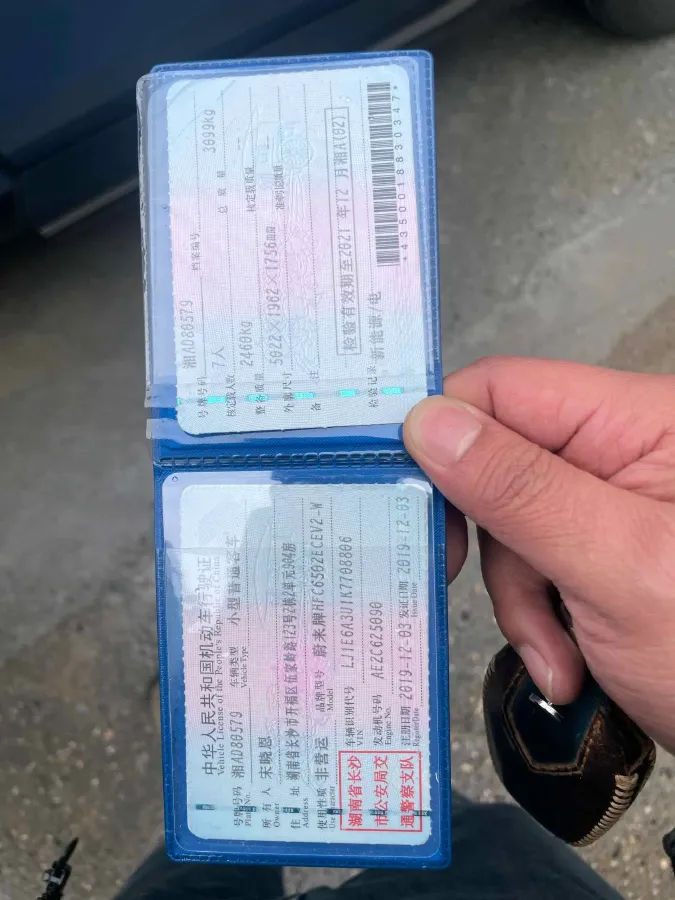 2018 NIO ES8 BEV 70KWH,autocango,china used car exporter,china ev exporter,chinese used car exporter,chinese used ev exporter