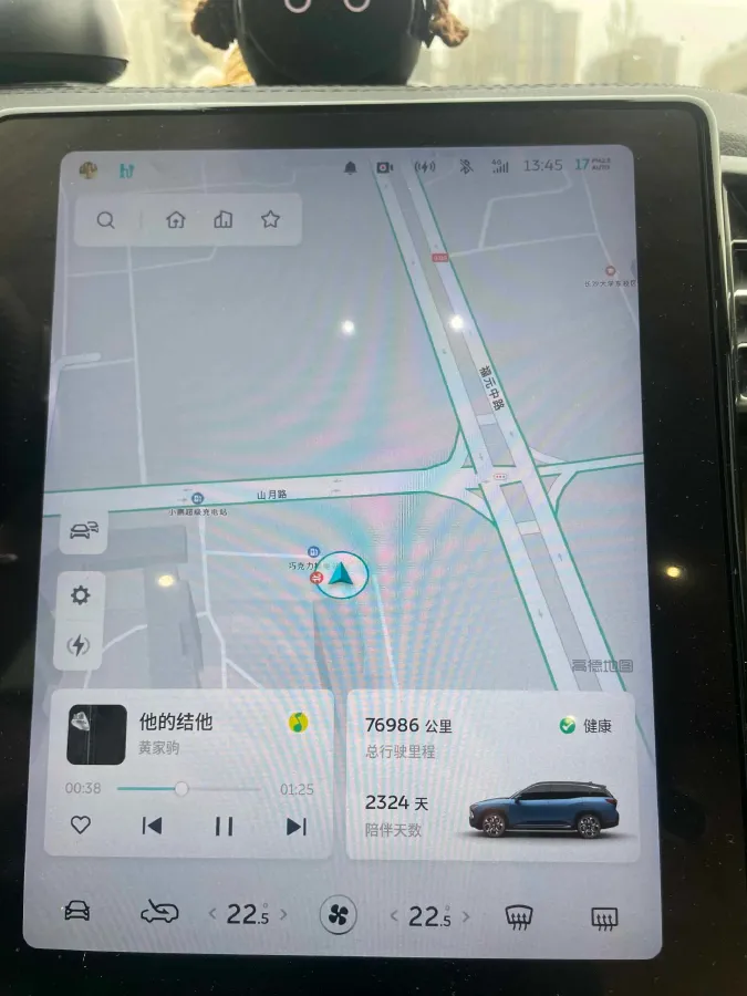 2018 NIO ES8 BEV 70KWH,autocango,china used car exporter,china ev exporter,chinese used car exporter,chinese used ev exporter