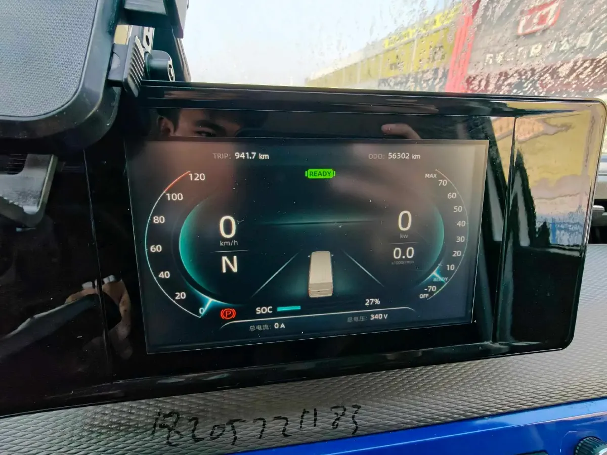 2024 Dongfeng YuFengEM27 BEV 41.472KWH,autocango,china used car exporter,china ev exporter,chinese used car exporter,chinese used ev exporter