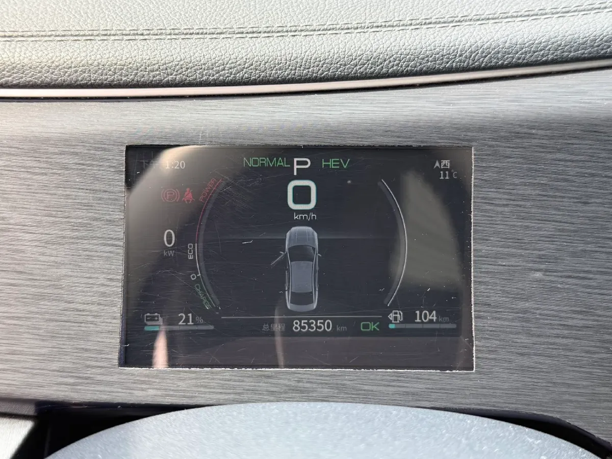 2021 Haval F7 1.5T 169HP L4 7DCT,autocango,china used car exporter,china ev exporter,chinese used car exporter,chinese used ev exporter