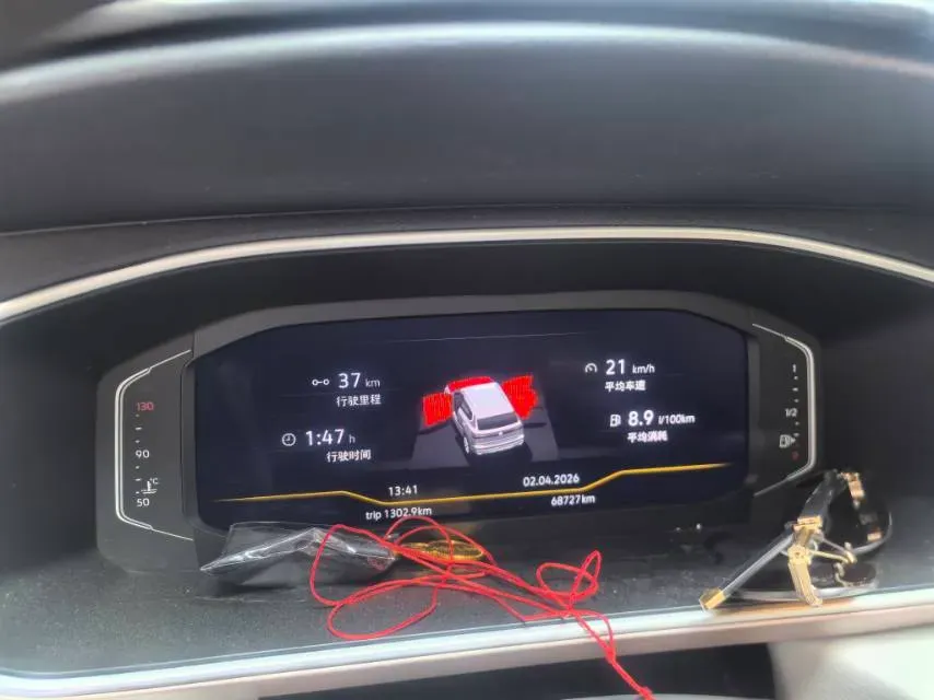 2024 Volkswagen Tharu 1.5T 160HP L4 7DCT,autocango,china used car exporter,china ev exporter,chinese used car exporter,chinese used ev exporter