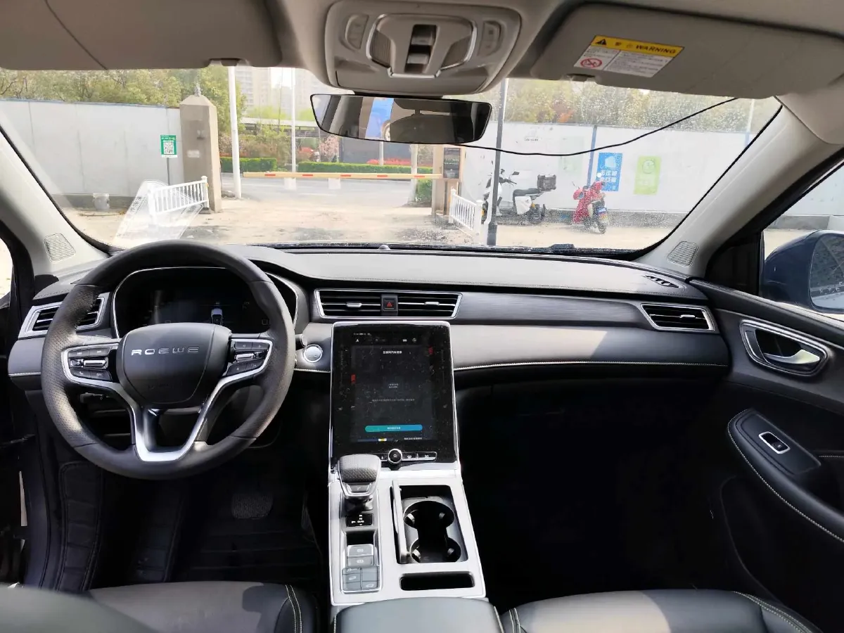 2020 Roewe RX5 1.5T 173HP L4 7DCT,autocango,china used car exporter,china ev exporter,chinese used car exporter,chinese used ev exporter