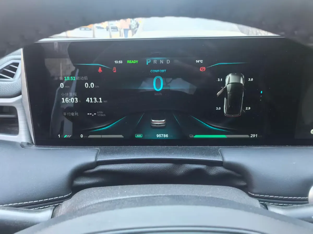 2021 DongFeng FuKang e Elysee BEV 38.4KWH,autocango,china used car exporter,china ev exporter,chinese used car exporter,chinese used ev exporter