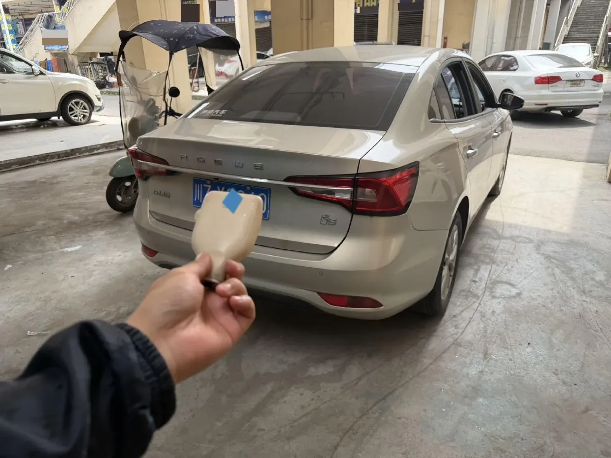 2019 Roewe i5 1.5L 120HP L4 CVT,autocango,china used car exporter,china ev exporter,chinese used car exporter,chinese used ev exporter