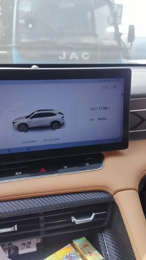 2022 Yema EC60 BEV 59.13KWH,autocango,china used car exporter,china ev exporter,chinese used car exporter,chinese used ev exporter