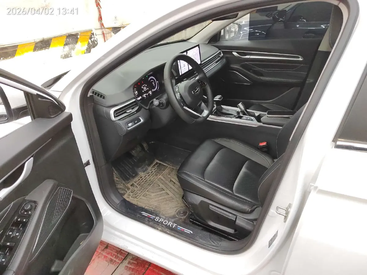 2023 Geely Emgrand 1.5L 127HP L4 CVT,autocango,china used car exporter,china ev exporter,chinese used car exporter,chinese used ev exporter