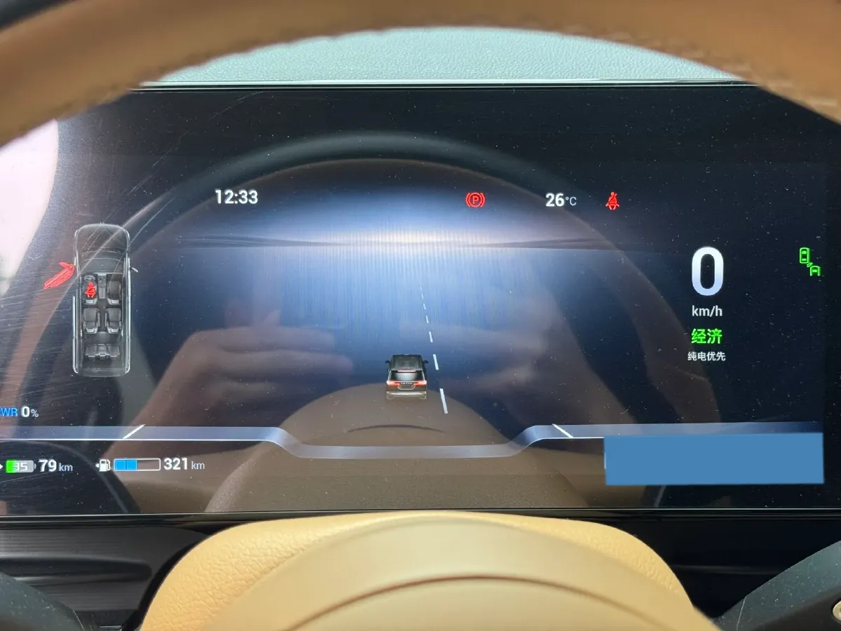 2024 Voyah Dream 1.5T 150HP L4 PHEV 43KWH,autocango,china used car exporter,china ev exporter,chinese used car exporter,chinese used ev exporter